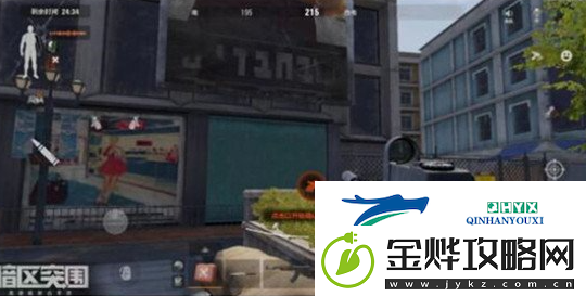 暗区突围军港照片在哪