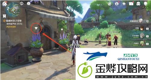 原神超越时空之空想任务在哪接取