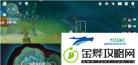 原神超越时空之空想任务在哪接取