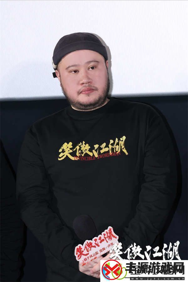 笑傲江湖北京首映！粉丝称要将电影作为春节BGM