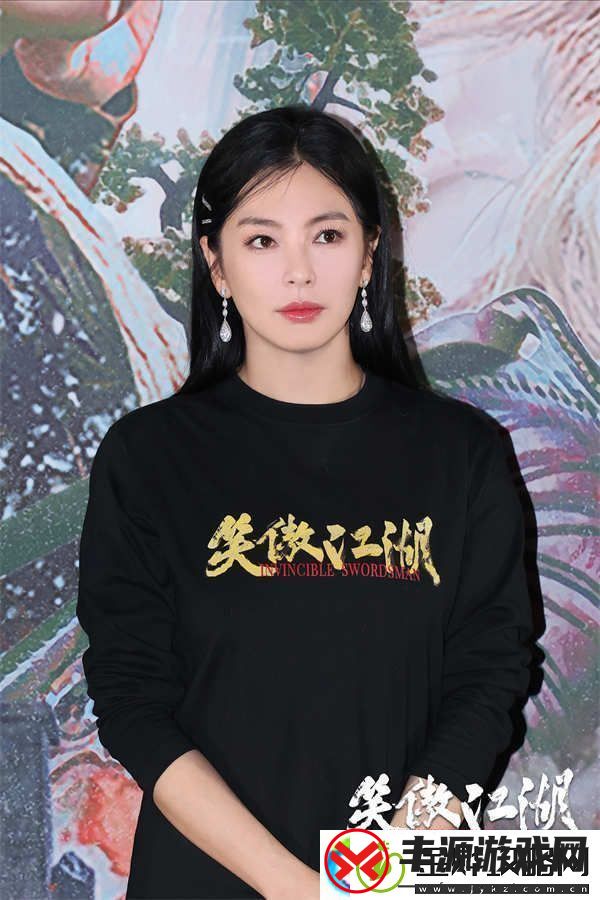 笑傲江湖北京首映！粉丝称要将电影作为春节BGM