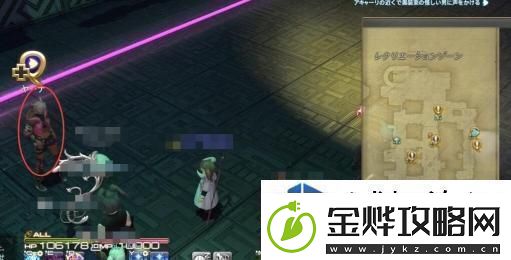 最终幻想14水晶世界三尾姐妹任务怎么完成