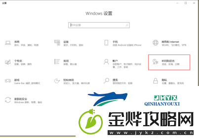 植物大战僵尸杂交版2.2白屏窗口FatalError怎么解决