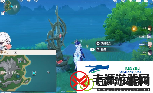 原神佩特莉可镇宝藏在什么位置