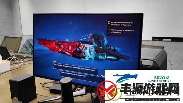 赋予游戏新灵魂