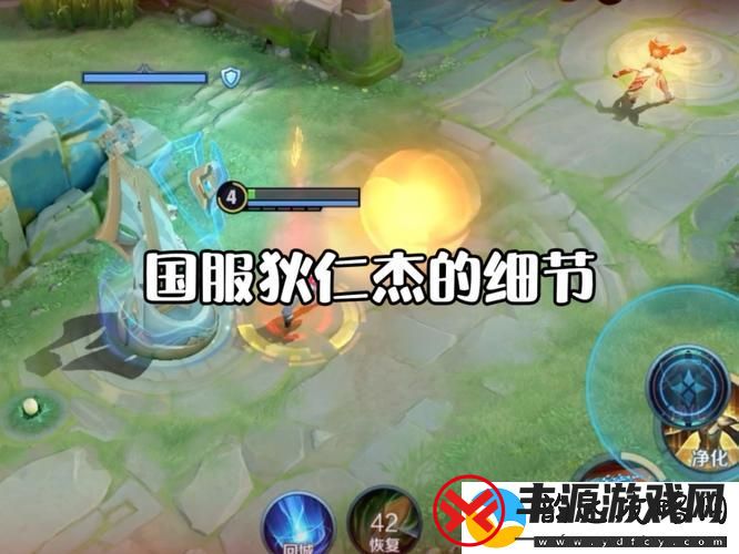 王者荣耀狄仁杰新手教程