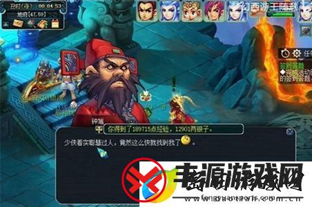梦幻西游元宵灯谜线索答案大全2024最新
