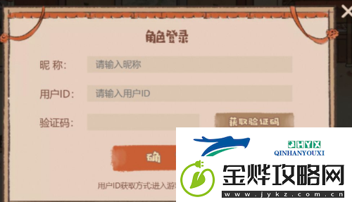 三国志幻想大陆花灯闹清河怎么玩