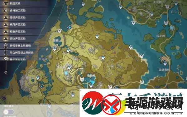 原神太山府秘境解锁全攻略
