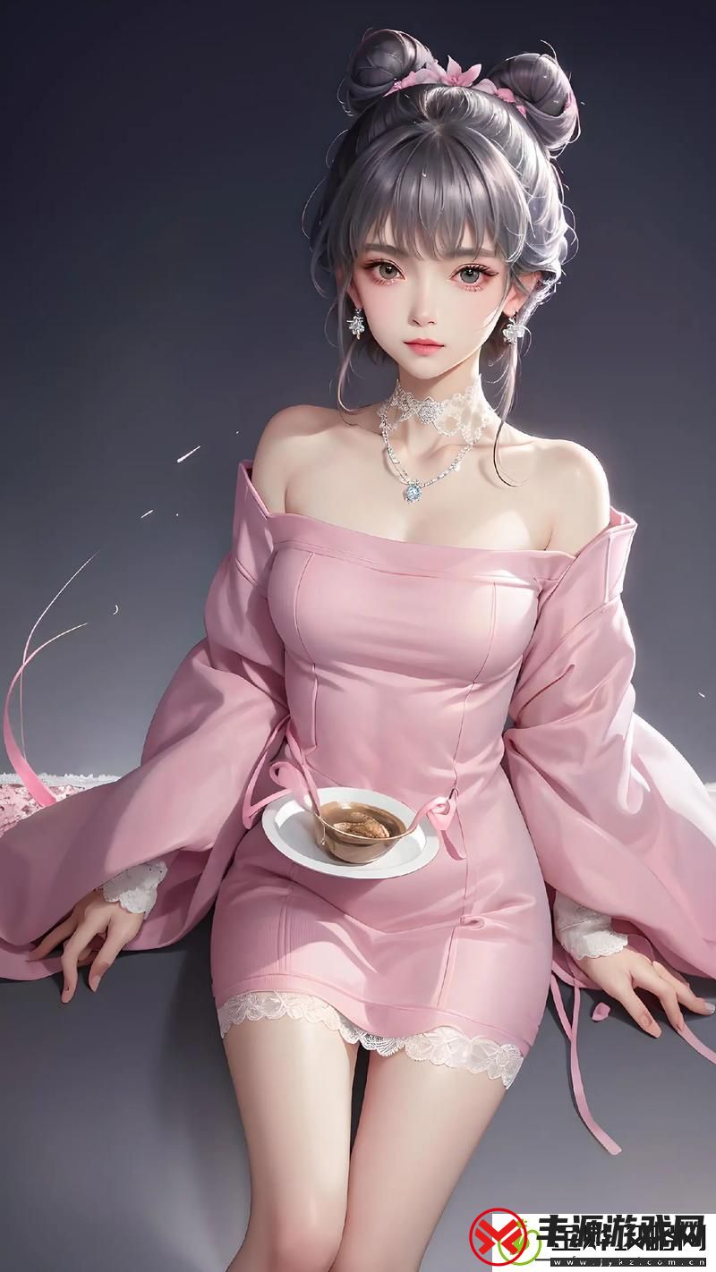 寻妖