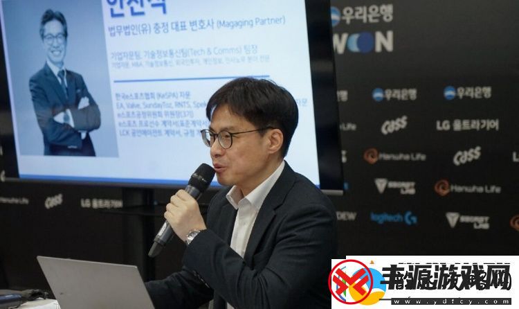 2025LCK&LCKCL常规知识培训