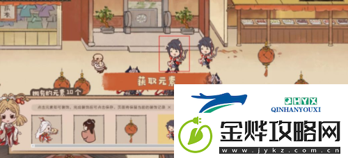 三国志幻想大陆花灯闹清河怎么玩