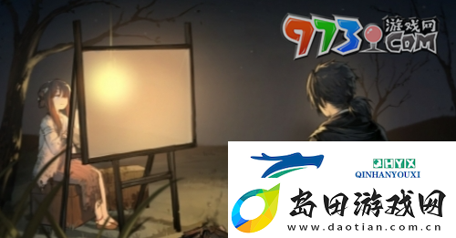 饿殍明末千里行剧情解锁条件是什么