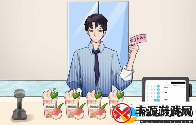 沙雕出击售货小摊过关攻略分享