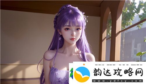 91站是什么它有哪些独特的功能和优势