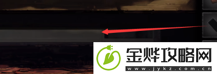 黑暗笔录第三章怎么过