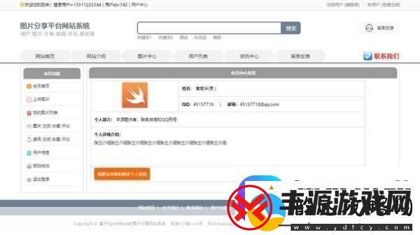 java成品站不光有视频还有直播-1.-"多元化内容平台:视频与直播的完美结合