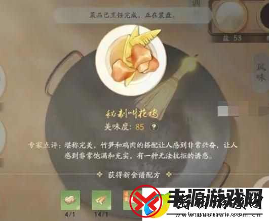 射雕手游全部门派考核攻略汇总大全