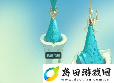 坎公骑冠剑轨道电梯攻略