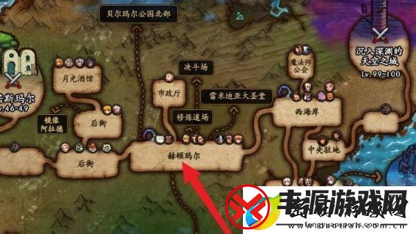 dnf雷米迪亚黄金教堂在哪里