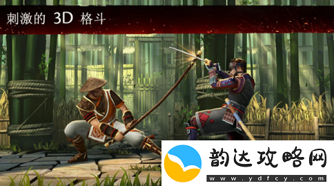 暗影格斗3兑换码一览暗影格斗3兑换码有哪些