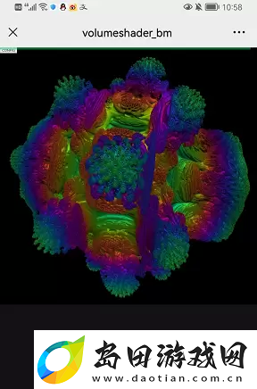 volumeshader