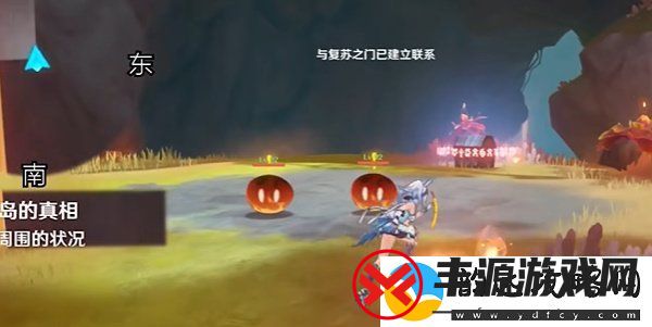 原神5.0部族纪闻副本宝箱在什么位置