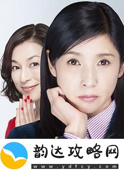 公翁的大龟挺进秀婷苏玥:一场特殊的盛宴