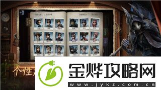 赛博朋克207716g够吗-探讨赛博朋克2077在16GB内存下的游戏体验与性能表现