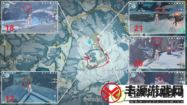 原神绯红玉髓都在哪收集