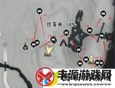 燕云十六声隐雾林宝箱在哪