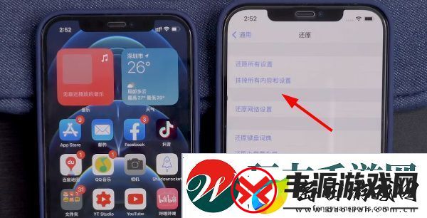 旧苹果数据怎么转到新手机上2023