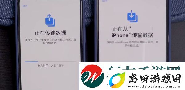 旧苹果数据怎么转到新手机上2023