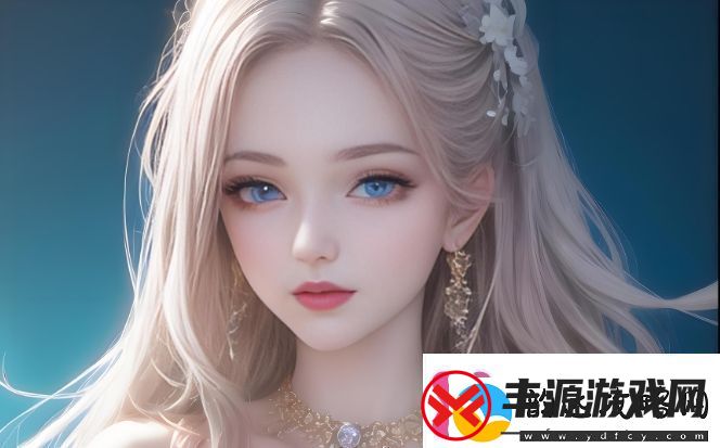 国产B站野外刺激战场:这款游戏是否能带给你足够的挑战与乐趣