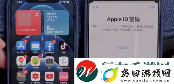 旧苹果数据怎么转到新手机上2023