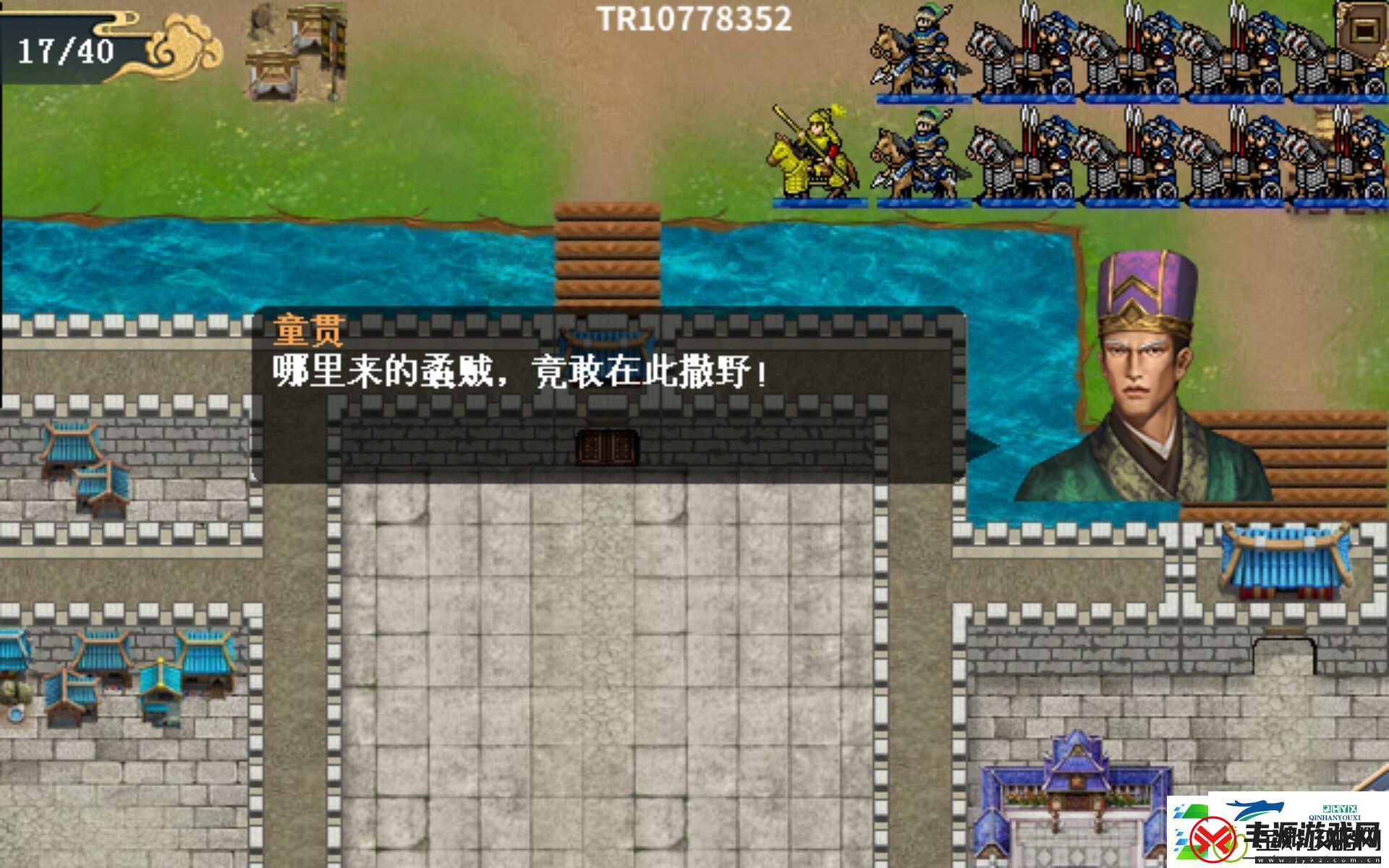 水浒宋江传第20关东京逃脱战通关攻略