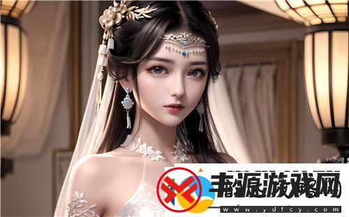 为什么老公昨晚吃我小花园的饭