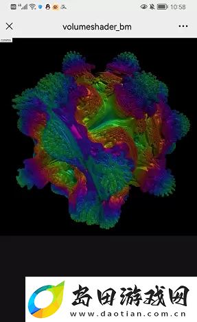 volumeshader