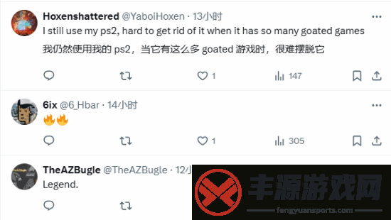 PS2总销量突破1.6亿台！你对它有着怎样的难忘回忆