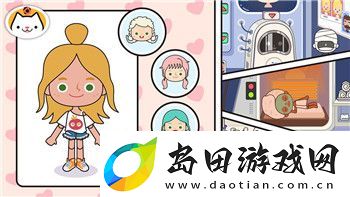 麻布仔大冒险第二关五星球挑战详解-探索解锁新技巧与难度提升