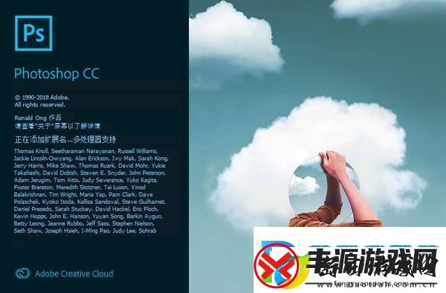 一键抠图软件哪个好快把这些软件收好