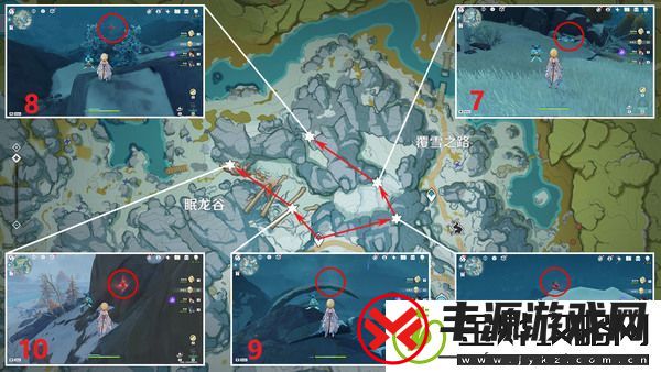 原神绯红玉髓都在哪收集