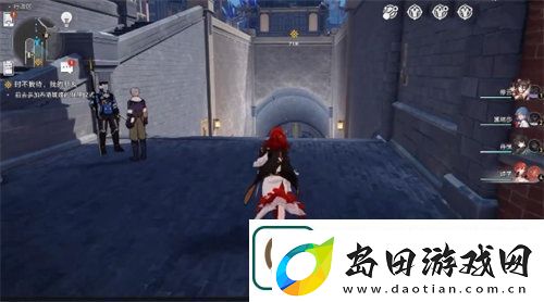 崩坏星穹铁道隐藏任务公文包位置在哪崩坏星穹铁道隐藏任务公文包位置详情介绍