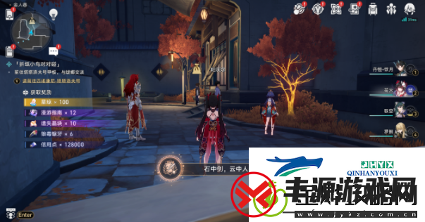 崩坏星穹铁道2.4石中剑云中人成就怎么做