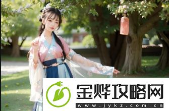 成品人和精品人的区别是什么-如何通过不断努力成为精品人