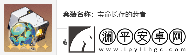 崩坏