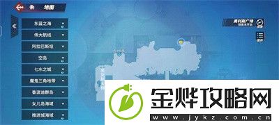航海王热血航线奥利斯广场隐藏奖励有哪些