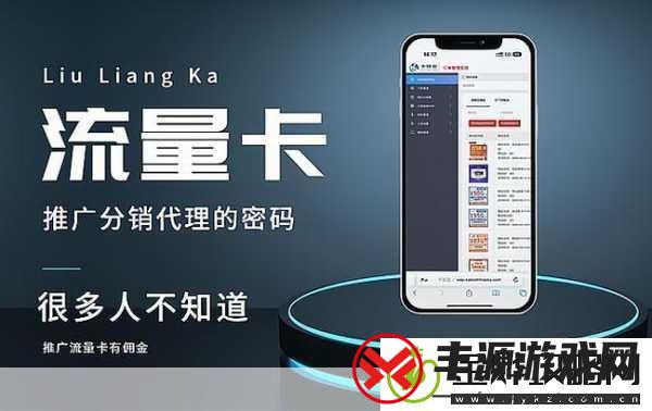 成为工厂大富豪开启财富之旅