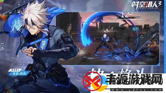 时空猎人3魔晶怎么获得
