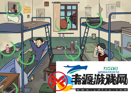 文字成精宿舍大搜查怎么过